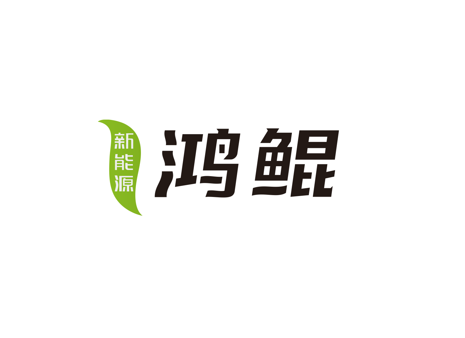 Company Profile